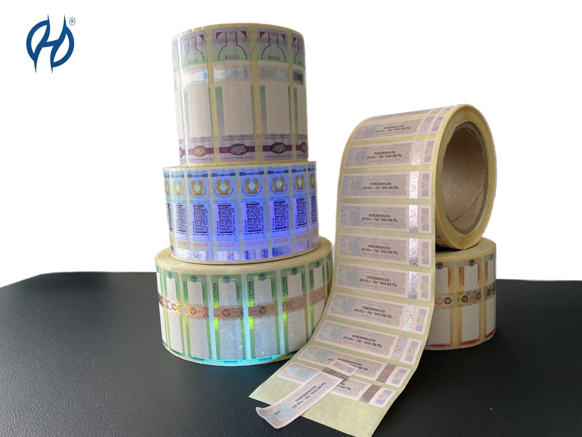 Cigarette Labels and Cigar Security Labels for Brand Owners and Print Buyers