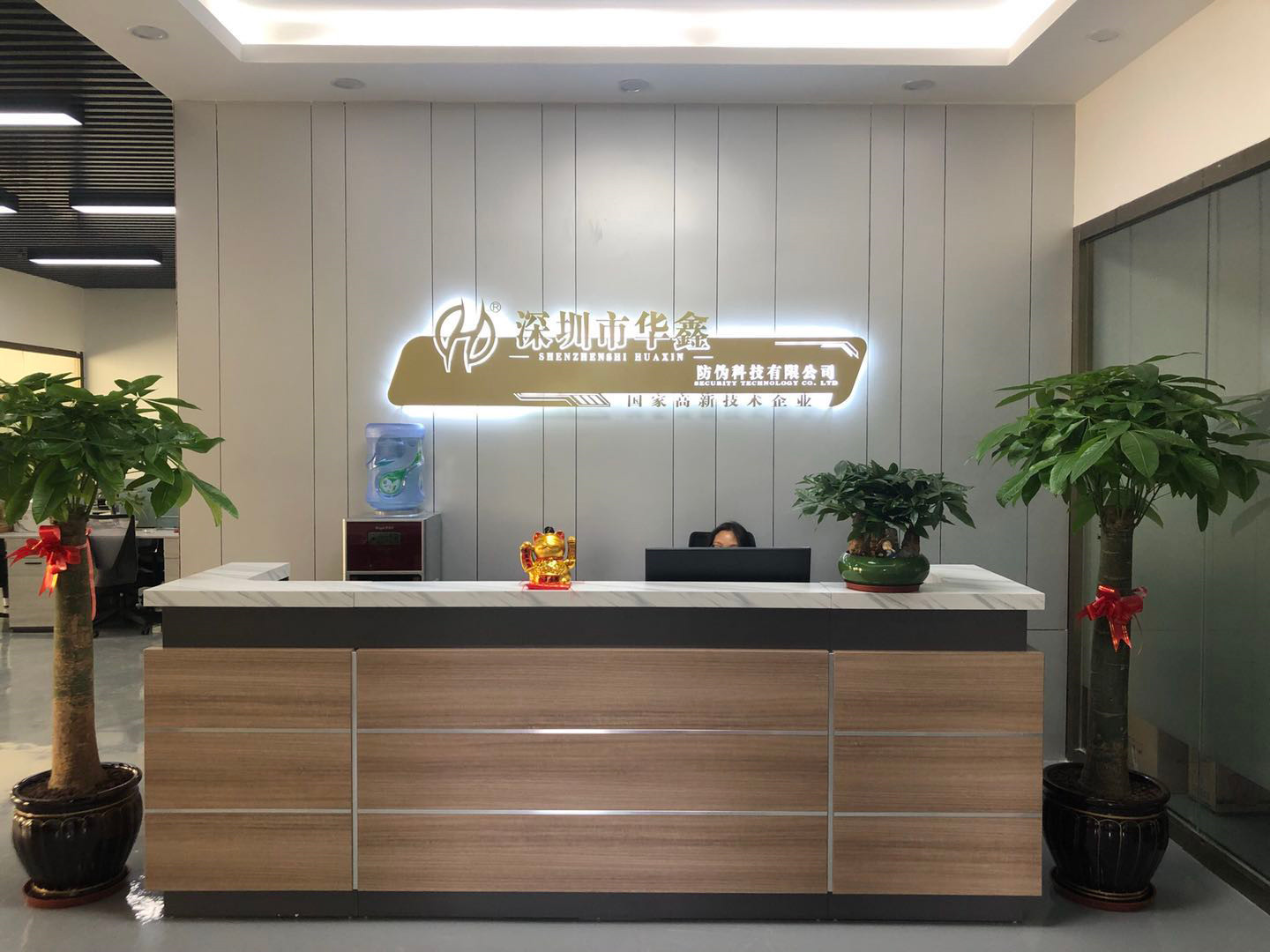 Hologram Sticker Manufacturer Profile: Shenzhen Huaxin Anti-Counterfeiting Technology Co., Ltd.