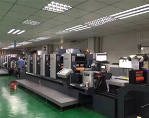 Anti-Counterfeit Labels Manufacturer | Huaxin