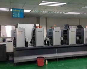 Hot Stamping Labels with Foil Security Effects